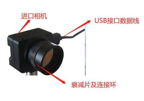 Beamfiler激光光斑分析儀參數/圖片/應用/價格